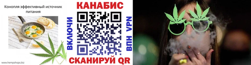 Canna-Cookies марихуана  Тихорецк 