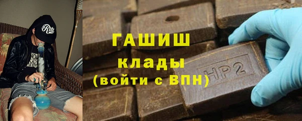 наркотики Алапаевск