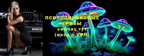 наркотики Алапаевск