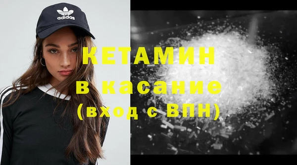гашик Медвежьегорск
