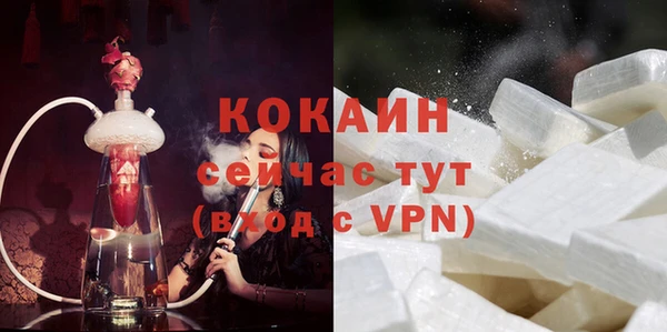 МДМА Мегион