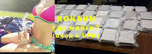 гашик Медногорск