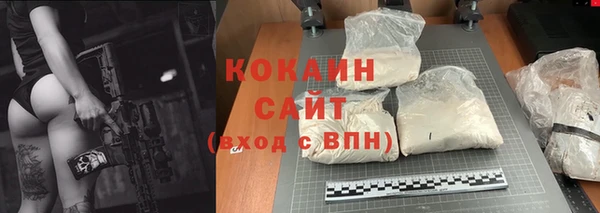 спайс Аксай