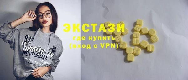 наркотики Алапаевск