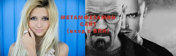 гашик Медвежьегорск