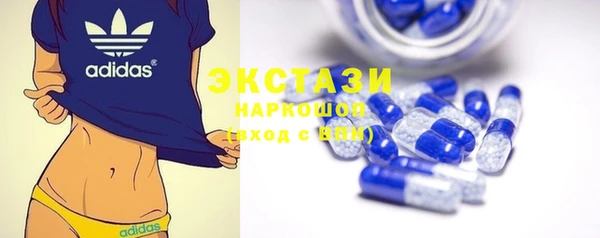 спайс Аксай