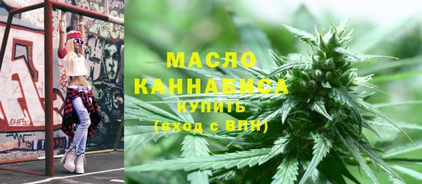 амфетамин Алагир