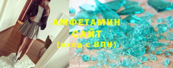 гашик Медвежьегорск