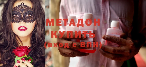 гашик Медвежьегорск