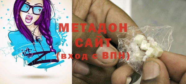 гашик Медвежьегорск