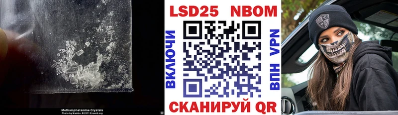 LSD-25 экстази кислота  кракен сайт  Тихорецк 