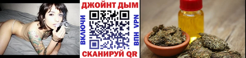 Бошки марихуана конопля  Тихорецк 